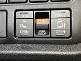 運転席の操作でオートスライドドアが開閉します!同乗者に優しく!とっても便利な機能です!