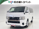 当社では、愛知・岐阜・三重・静岡在住で、現車確認可能な方への販売に限らせて頂きます。※ 当社の総合的判断により販売をお断りする場合があります。