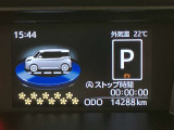 いまや必須装備「ナビゲーション」搭載!知らない場所にスイスイッとドライブ。もう、これなしではハンドルを握れませんね!でも運転中の操作は危険ですのでご注意ですね☆