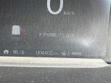 軽・車検の看板と電光掲示板が目印です!届出済 未使用車をお探しの方はこちらの看板を目印にお越しください。※似たような看板のお店がございますのでお間違えのないようご注意ください。