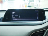 ◆Bluetooth Audio対応◆各種オーディオソースで退屈のないドライブをお楽しみください♪