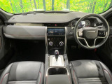 ディスカバリースポーツ ダイナミック SE 2.0L P250 4WD 
