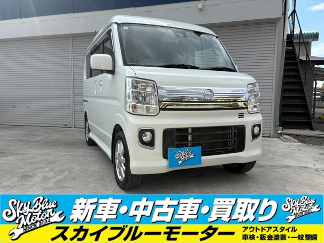 NV100クリッパーリオ E ハイルーフ 