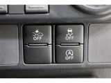 ☆★運転支援システム「スマートアシスト」を搭載★☆