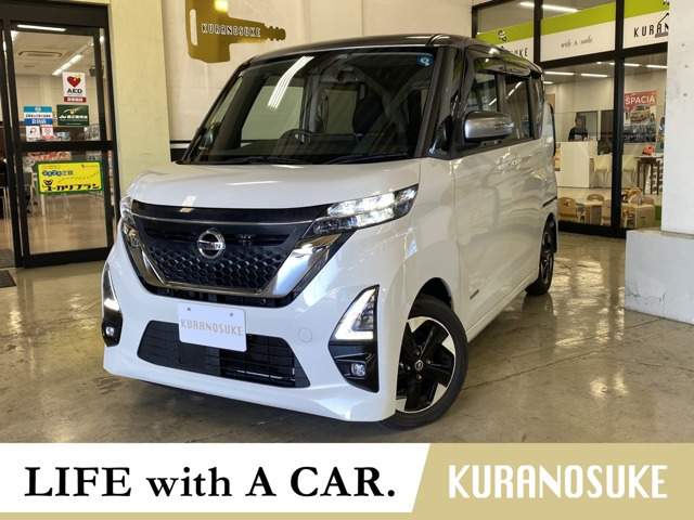 ルークス ハイウェイスター X