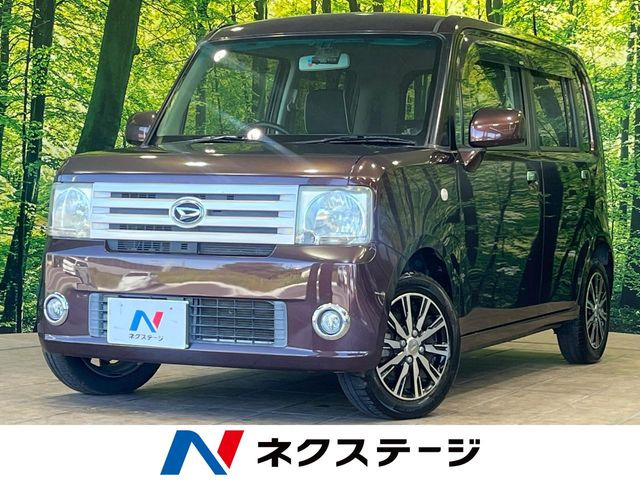 ダイハツ ムーヴコンテ 