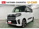 令和4年式タントカスタムRS。力強い走りのターボにナビ・バックカメラ・ドラレコまで揃った充実装備。スタイリッシュな白ボディで街乗りも快適。支払総額141万円で安心してお選びいただける一台です。