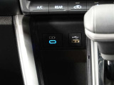 充電用USB端子(タイプC)・通信用USB端子(タイプA)
