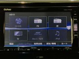 豊富に在庫を取り揃えています!軽自動車からミニバン、セダン、SUV、話題のハイブリッド車など続々入荷しております!