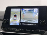 駐車時に周りの様子が見えるアラウンドビューモニター付きですので駐車時も安心ですよ!