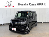 神奈川、東京エリア以外のお客様もご対応可能です!お気軽にお問い合わせください。