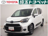 総額表示価格は埼玉県内での諸費用込み価格となります。☆今やお車はインターネットで買う時代です。