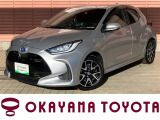 当店の車両をご覧いただき、誠にありがとうございます。ごゆっくりご覧ください。