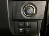 電子カードキーを携帯しているだけでエンジンの始動ができるプッシュボタンスタートを装備しています☆