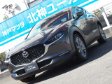 CX-30 2.0 20S ツーリング 