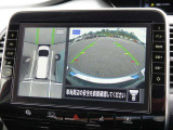 ★アラウンドビューモニター(移動物検知機能付)★4個のカメラから得た画像を車両上方から見下ろしたような映像で表示することで、車と路面の駐車枠の関係を一目で確認できます★