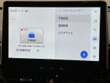 ご来店予約・ご質問は通話料無料のフリーダイヤル「0078-6003-926427」丁寧で迅速な対応を掲げて営業しています。