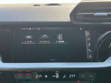 タブレット感覚で扱いやすいナビゲーションシステム