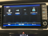 ご契約の流れは当店のスタッフがわかりやすく説明いたします!