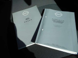 取説 保証書