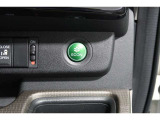 ECONボタンで低燃費モードに☆☆☆ECONスイッチを上手に使ってエコドライブ♪♪環境にもお財布にも優しい装備です☆☆☆