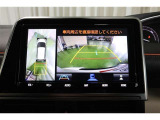 ガイドラインで車両間隔をつかみやすくなっています。バック時に見づらい場所や狭い駐車場で便利です♪