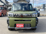 「軽自動車サンライズ♪」のテレビCMでおなじみの軽 届出済 未使用車専門店 です!