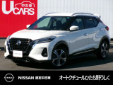 茨城日産自動車 オートクチュールひたち野うしくの在庫をご覧頂きまして、有難うございます。