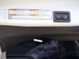 電動式で開閉も楽々です。