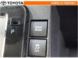 ドライブモードセレクトスイッチにより、走行・使用状況に合った走行特性を選択できます。