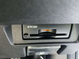 ETC2.0です。セットアップを完了してから納車となりますので、すぐにご利用いただけます。