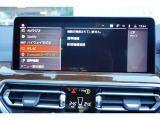 ワイド液晶搭載で見やすいナビゲーションを搭載♪☆お問合せ(無料ダイヤル)0078-6002-613077迄お待ちしております。