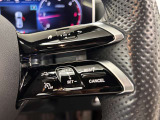 メモリー付きパワーシートが装備されている車両はシートの位置・ドアミラーの角度・ハンドルの位置を3名まで記憶出来ます。