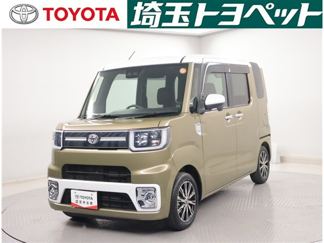ピクシスメガ Gターボ SAIII 