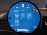 MINIのメーターパネルは円をコンセプトにデザインされております。おしゃれで愛嬌のあるMINI独自のデザインに惹かれる方は数多くいらっしゃいます。
