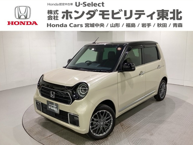 N-ONE プレミアム ツアラー 4WD 