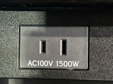 【1500Wアクセサリーコンセント】消費電力1500Wまでの家電が使えます。キャンプやスポーツ・アウトドアでのアクティビティはもちろん、災害・停電の際に大活躍♪