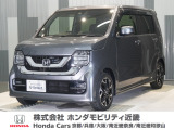 令和3年式 この度は当店の車両をご覧いただきましてありがとうございます。当店の販売車両はそのほとんどが自社での下取り車とデモカー(試乗車)から構成され、安心してご購入いただけます。