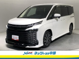 ミニバン専門店です。「トヨタ認定中古車」のミニバンをお探しならお任せ下さい。ご希望の車が無くても他にも色々在庫が有るので諦めずにご相談下さい。もっと良い車が見つかるかもしれません