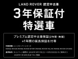 レンジローバー HSE 3.0L D300 スタンダードホイールベース ディーゼル 4WD 