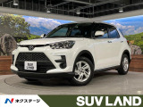 純正9型ディスプレイ 全周囲カメラ ブラインドスポット LEDヘッド