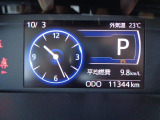 乗る人をサポートする最先端のコミュニケーションデバイス!視認性に優れており、お車の走行状況などひと目で確認できる多機能ディスプレイ。省燃費走行や安全運転をサポートする便利な装備です♪