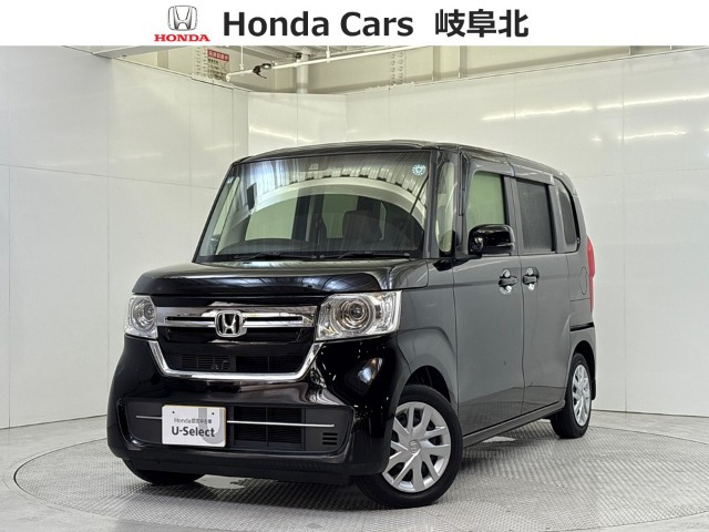 N-BOX L 