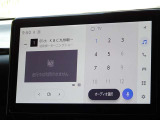 地デジ対応、フルセグデジタルTV放送が視聴できます。