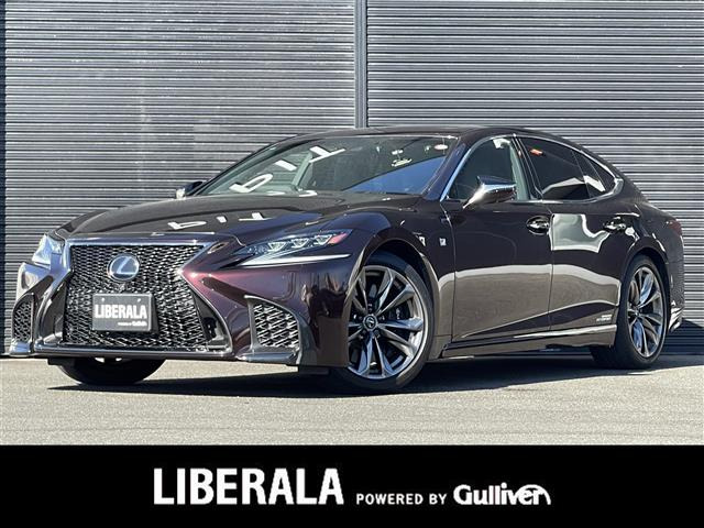 LS 500h Fスポーツ 本革シート サンルーフ