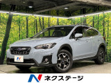 寒冷地仕様 ダイアトーンサウンドナビ アイサイトセイフティプラス 禁煙車