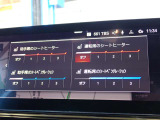 Snap-on エアコンサービスステーション デュアルプロ2導入店!本社併設自社認証工場完備!プッシュプル式塗装ブース完備!各種メンテナンスおよび板金作業もお任せください!無料代車30台完備!