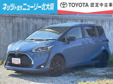 幅広い世代に人気の7人乗り「シエンタG セーフティーエディションII」が入荷しました。