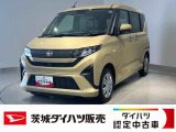 小回りが利いて運転しやすく、低燃費で家計にもやさしい。毎日の移動にぴったりの一台です。