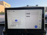 いまや必須装備「ナビゲーション」搭載!知らない場所にスイスイッとドライブ。もう、これなしではハンドルを握れませんね!でも運転中の操作は危険ですのでご注意ですね☆